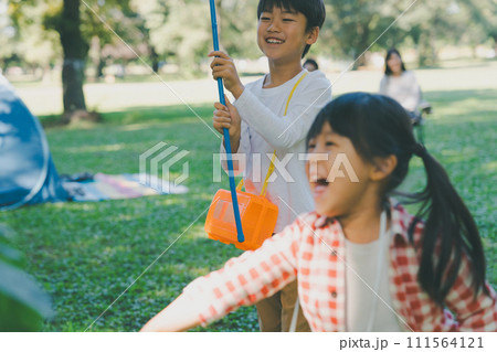 7 years old  &  5 years old 111564121