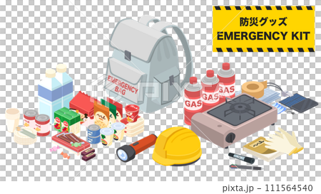 Isometric illustration set of disaster prevention goods 111564540