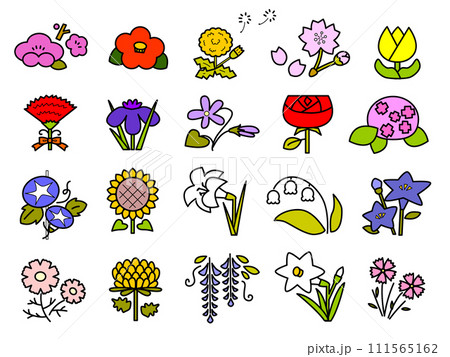 かわいい花の素材セット・カラー 111565162