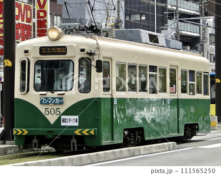 阪堺電気軌道501型車輌 阪堺電気軌道501型車輌 111565250