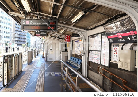 蓮沼駅 五反田方面ホーム 蓮沼駅 五反田方面ホーム 111566216