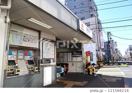 蓮沼駅 五反田方面駅舎 蓮沼駅 五反田方面駅舎 111566218