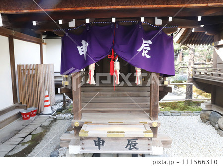 下鴨神社 賀茂御祖神社 京都 下鴨神社 賀茂御祖神社 京都 111566310