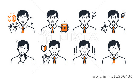 働く若い男性の表情アイコンイラストセット素材 111566430