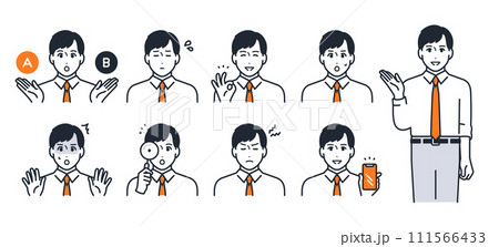 若いビジネスマンのシンプルなベクターアイコンイラストセット素材 111566433