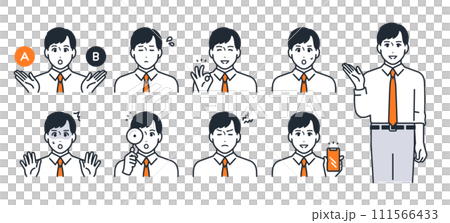 若いビジネスマンのシンプルなベクターアイコンイラストセット素材 111566433