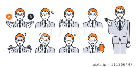 眼鏡をかけた若い男性のシンプルなベクターアイコンイラストセット素材 111566447