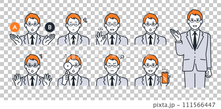 Simple vector icon illustration set material of a young man wearing glasses 111566447