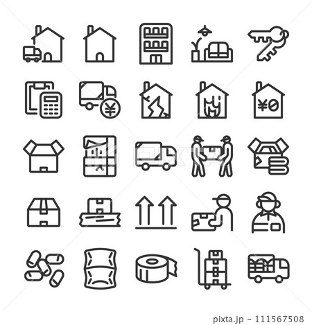 引越し 新生活 アイコン セット 引越し 新生活 アイコン セット 111567508