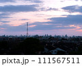 Bangkok (Thailand) 14022024- Sunset cityscape view with beautiful sky. Colorful cloud and sky sunset. 111567511
