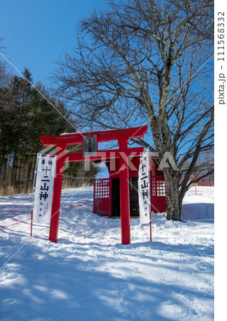 かたしな高原スキー場　十二山神社 111568332