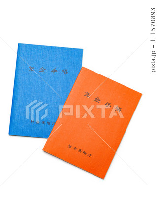 年金手帳 年金手帳 111570893