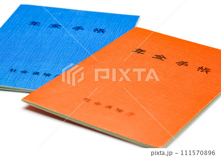 年金手帳 111570896