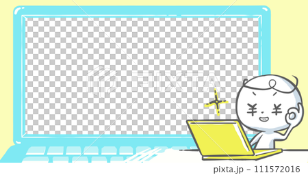 [Eye catch that can be used on blogs] White people with eyes that turn ¥ 05 in front of their laptops 111572016