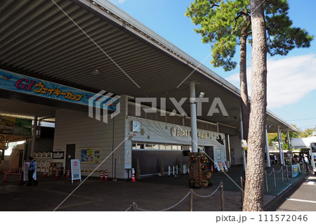 多摩川ボートレース場 多摩川ボートレース場 111572046