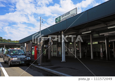 JR府中本町駅 JR府中本町駅 111572049