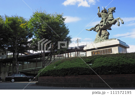 分倍河原駅周辺　新田義貞公之像 111572195