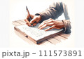 物書き 111573891