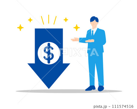 最安値をアピールするビジネスパーソンのイメージイラスト 111574516