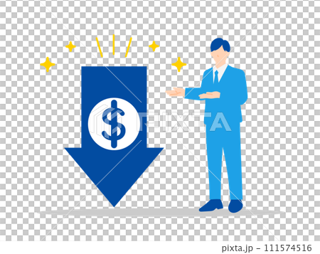 推銷最低價格的商務人士的圖像插圖 111574516