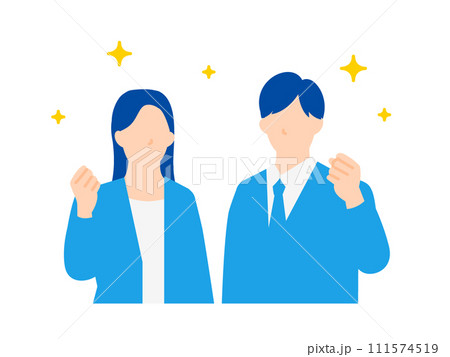 ガッツポーズをする男女のビジネスパーソンのイラスト 111574519