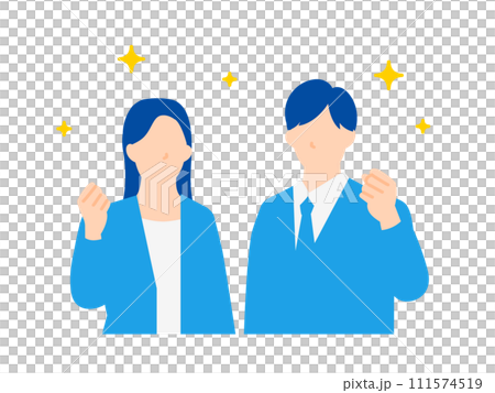ガッツポーズをする男女のビジネスパーソンのイラスト 111574519