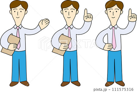 お客様を案内する男性会社員のイラスト 111575316