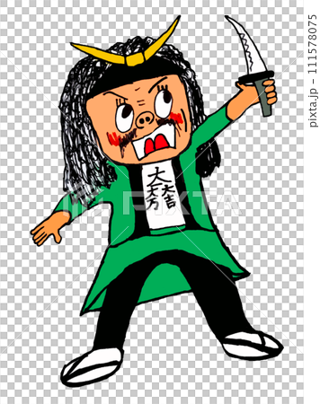 Mitsunari Ishida gets fired up before the battle 111578075