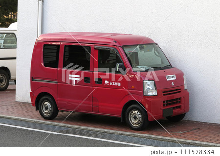 郵便車 郵便車 111578334