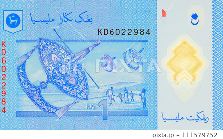 Banknote national currency of Malaysia, one ringgit, issued by Bank Negara Malaysia 111579752