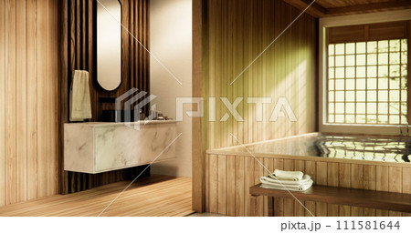 Wooden Japan bathroom modern Onsen minimal style 111581644