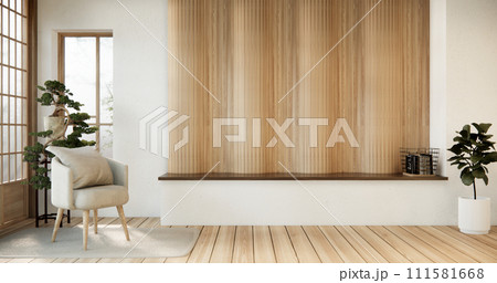 armchair minimalist design japan style. armchair minimalist design japan style. 111581668