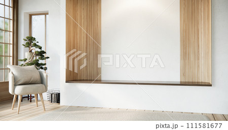 armchair minimalist design japan style. 111581677