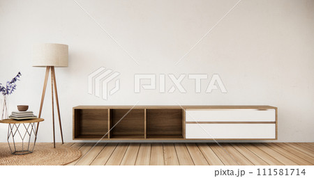 Modern japan style and purple decorated with  cabinet on white wall. 111581714