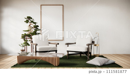 armchair minimalist design japan style. armchair minimalist design japan style. 111581877
