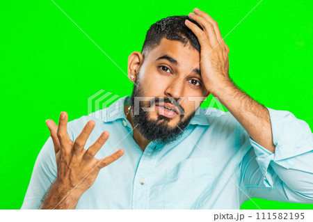 Young sad man loses becoming surprised by lottery results, bad fortune, loss, unlucky fortune news 111582195