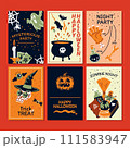 Halloween party promo sale social media template with magic elements. Cauldron with potion, magic hat, bat, skull, candle, pumpkin, magic ball, cards, ghost. Poster, banner, special offer. Vector 111583947