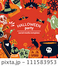Halloween party set of magic elements. Vector illustration 111583953