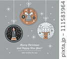 Merry Christmas and Happy New Year Greeting Card with Line Art Candle, Rays, Jingle Bell, Christmas Toys, Reindeer and Festive Background with Snowflakes. Outline greetind card or invitation. Vector 111583964