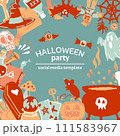 Halloween party promo sale social media template with magic elements. Cauldron with potion, magic hat, bat, skull, candle, pumpkin, magic ball, cards, ghost. Poster, banner, special offer. Vector 111583967