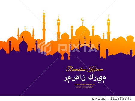 Ramadan Kareem and Eid Mubarak banner with Arabian city landscape and Muslim mosque, vector silhouette. Islam religious holiday greeting in Arabic letters for Ramadan Kareem and Eid Mubarak 111585849