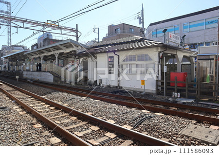 久が原駅 五反田方面入口 久が原駅 五反田方面入口 111586093