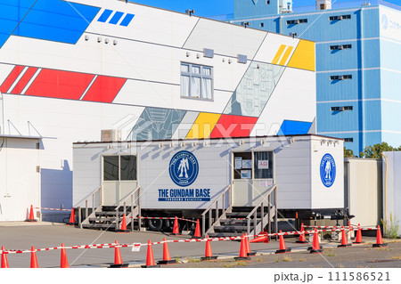 神奈川県 横浜市 GUNDAM FACTORY YOKOHAMA 神奈川県 横浜市 GUNDAM FACTORY YOKOHAMA 111586521