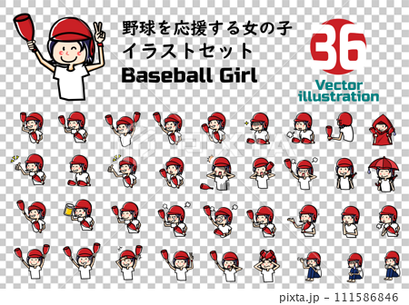 野球を応援する女の子　ベクターイラストセット01 111586846