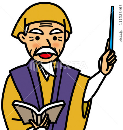 教科書を持ちながら教鞭をとる水戸黄門 教科書を持ちながら教鞭をとる水戸黄門 111588468