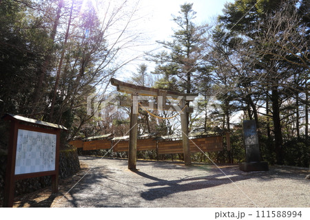 玉置神社【世界遺産「紀伊山地の霊場と参詣道」 /奈良県十津川村】 玉置神社【世界遺産「紀伊山地の霊場と参詣道」 /奈良県十津川村】 111588994