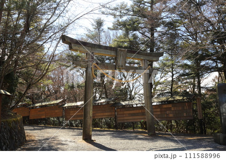 玉置神社【世界遺産「紀伊山地の霊場と参詣道」 ／奈良県十津川村】 111588996