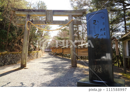 玉置神社【世界遺産「紀伊山地の霊場と参詣道」 /奈良県十津川村】 玉置神社【世界遺産「紀伊山地の霊場と参詣道」 /奈良県十津川村】 111588997