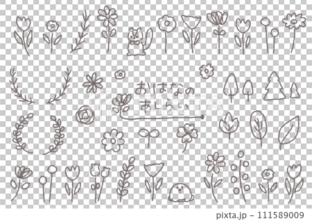 Simple and cute flower arrangement set Simple and cute flower arrangement set 111589009