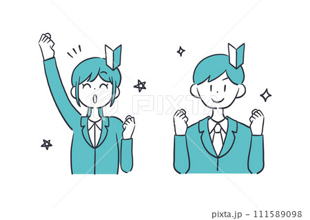 やる気満々な新入社員の男女 やる気満々な新入社員の男女 111589098